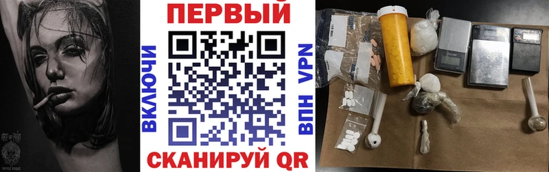 цены   Макарьев  АМФЕТАМИН Premium 