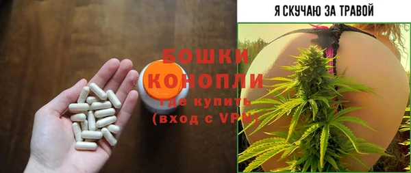 гашиш Арсеньев