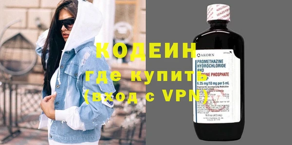 мескалин Аркадак