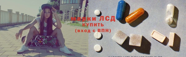 гашиш Арсеньев