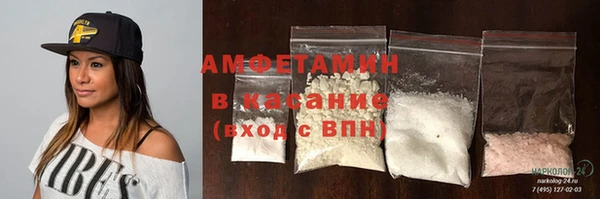 гашиш Арсеньев