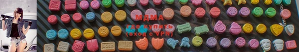 гашиш Арсеньев