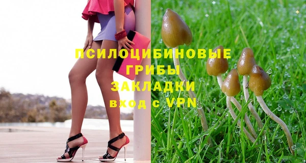 мескалин Аркадак