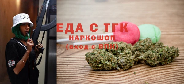 мескалин Аркадак
