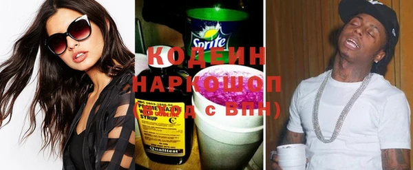 мескалин Аркадак