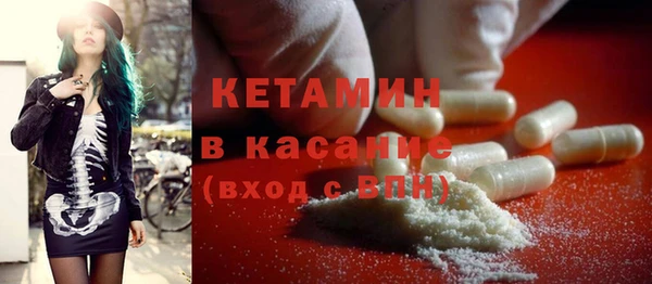 гашиш Арсеньев