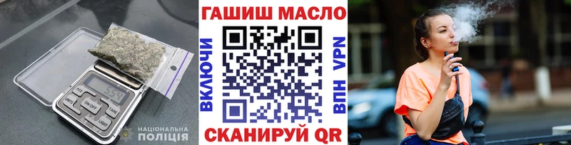 купить цена Макарьев ТГК Wax